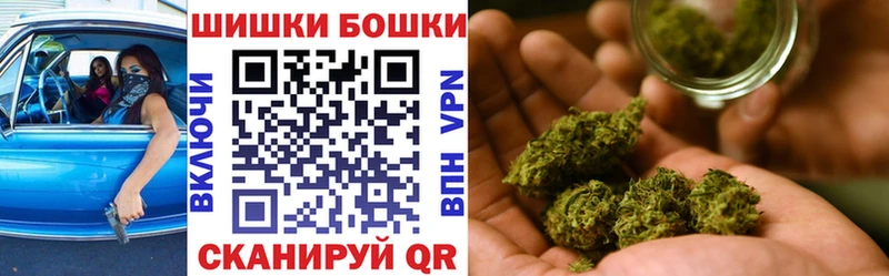 Alpha PVP Новосибирск