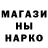 ТГК жижа Blac Rasha
