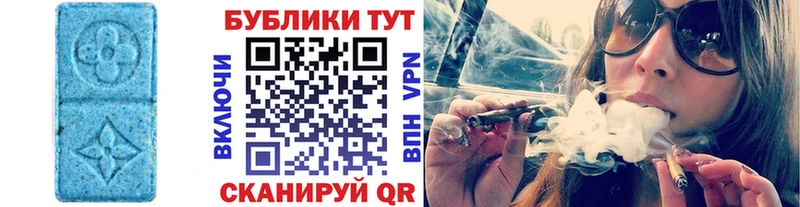 где продают наркотики  Новосибирск  Экстази 300 mg 