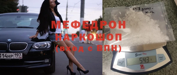 ешки Арсеньев