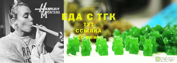 скорость Белоозёрский
