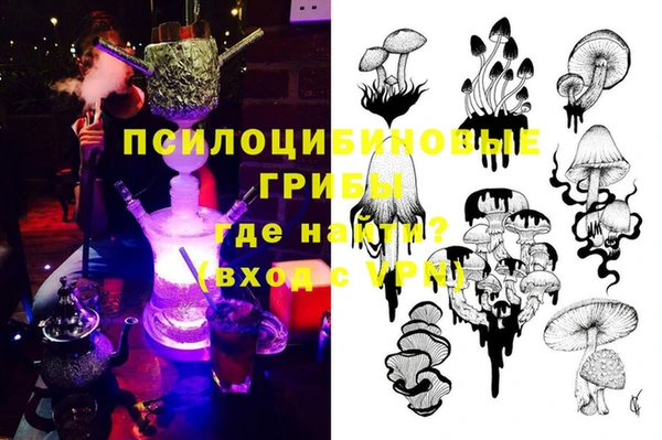 скорость Белоозёрский