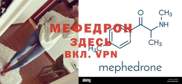 скорость Белоозёрский