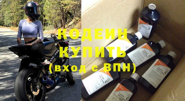 кокаин Богданович