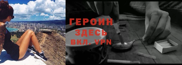 COCAINE Беломорск