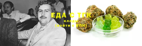 кокаин Богданович
