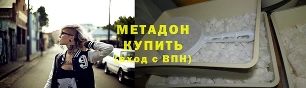 кокаин Богданович