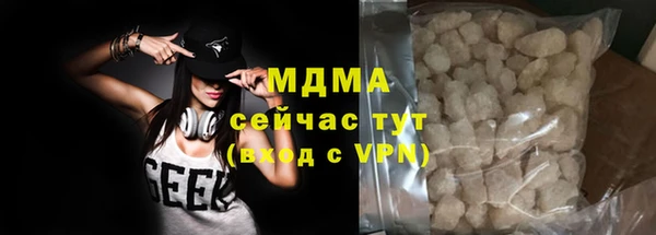скорость Белоозёрский