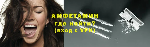 хмурый Богородск