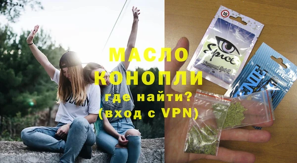 скорость Белоозёрский