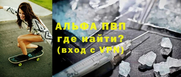 хмурый Богородск
