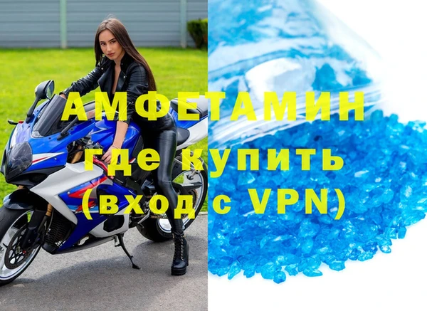 кокаин Богданович