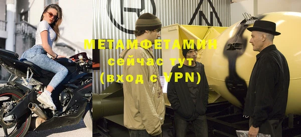 скорость Белоозёрский