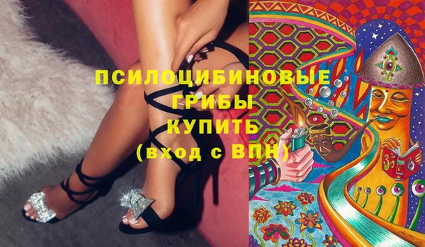 COCAINE Беломорск