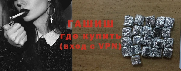 mdpv Белокуриха