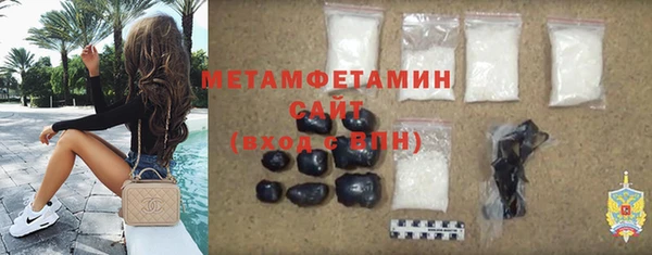 COCAINE Беломорск