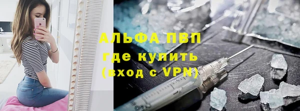 mdpv Белокуриха