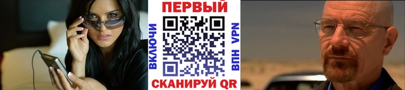 OMG зеркало  Новосибирск  Первитин пудра 